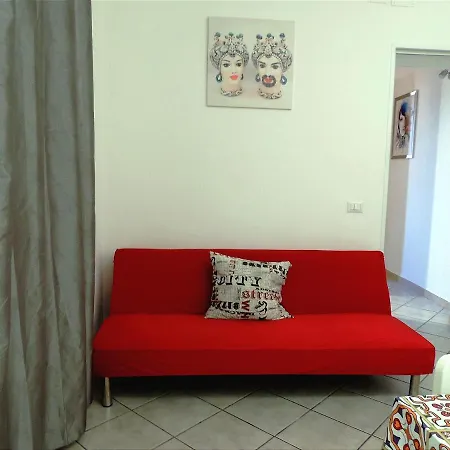 Casa Bacchilide Апартаменты *